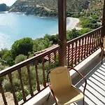 Aparthotel Demi Ammouliana