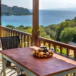 Demi Aparthotel *